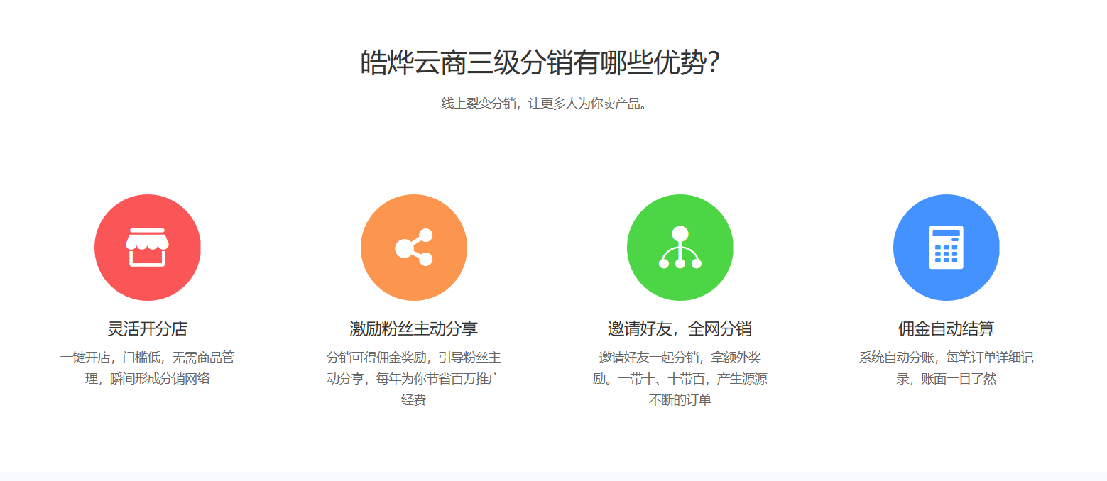QQ截圖20200310173320.png