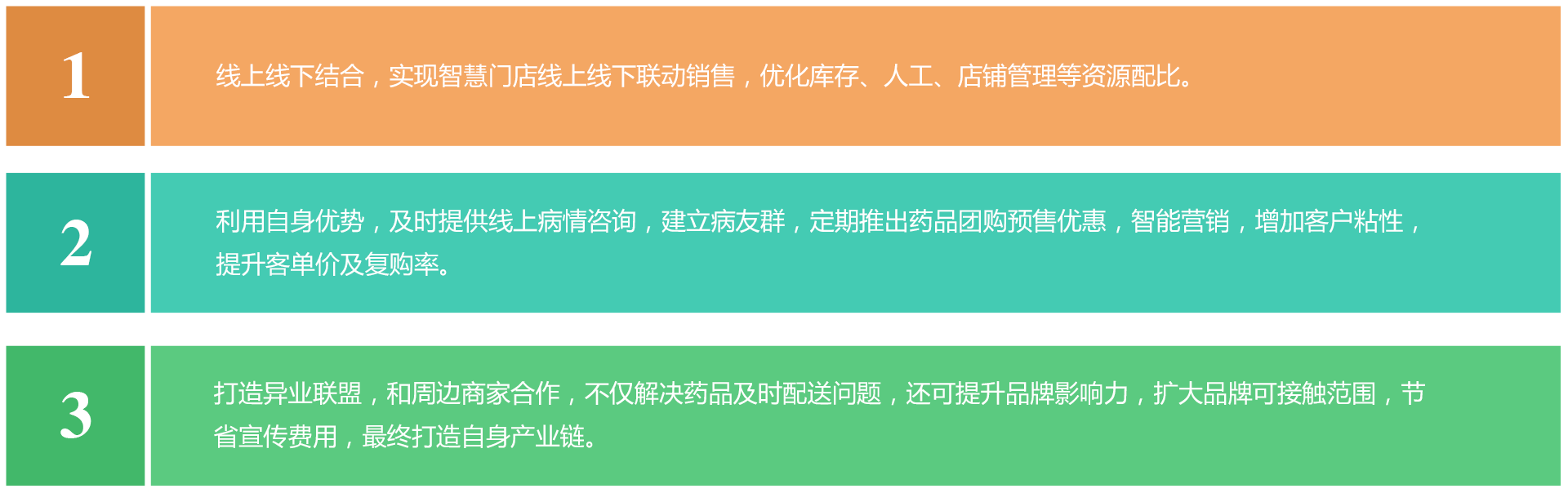 未标題-2.png