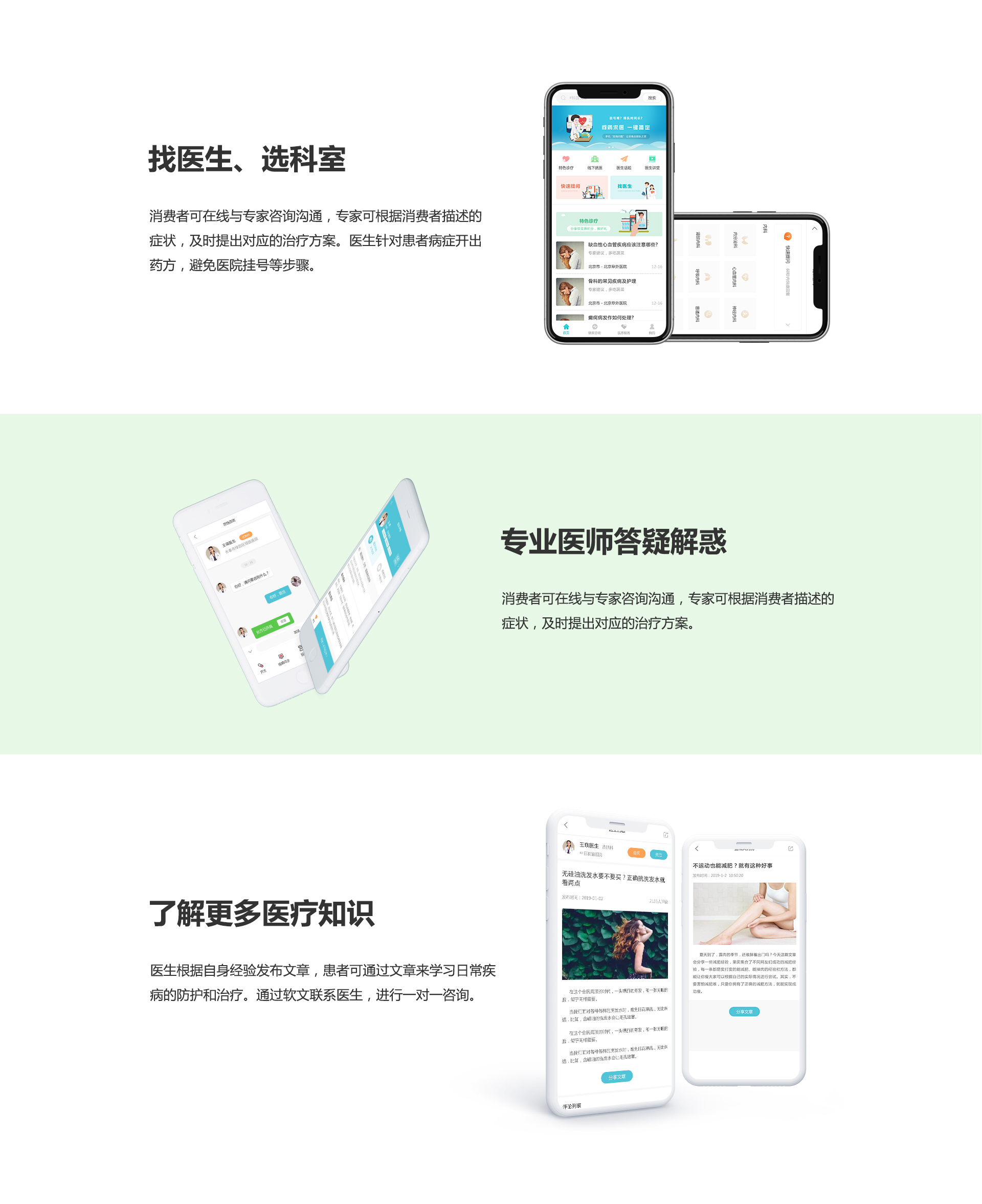 未标題-1.jpg